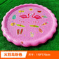 KiddoSpace XL 150 cm Tapis de jeu aquatique pour enfants