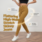 📢📢50 % de réduction !! ⏰✨Jean stretch taille haute pour femme | ultra-élastique et facile à assortir👖