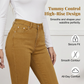 📢📢50 % de réduction !! ⏰✨Jean stretch taille haute pour femme | ultra-élastique et facile à assortir👖