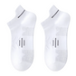 Chaussettes courtes en maille respirante pour homme