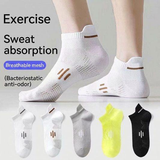 Chaussettes courtes en maille respirante pour homme