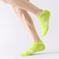 Chaussettes courtes en maille respirante pour homme