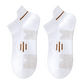 Chaussettes courtes en maille respirante pour homme