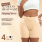 Short de sport gainant sans coutures à taille haute pour femme