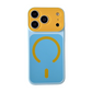 Coque de téléphone magnétique bicolore
